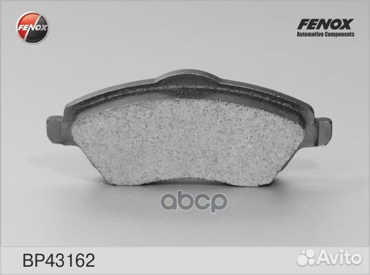 Колодки тормозные дисковые Opel Combo 01, Cors