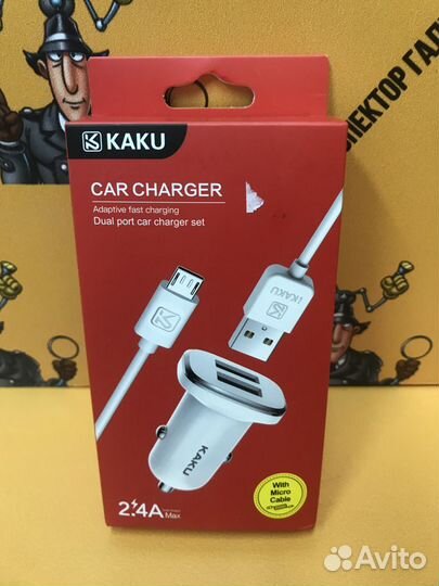 Автомобильная зарядка 2.4 ампера с кабелем Micro