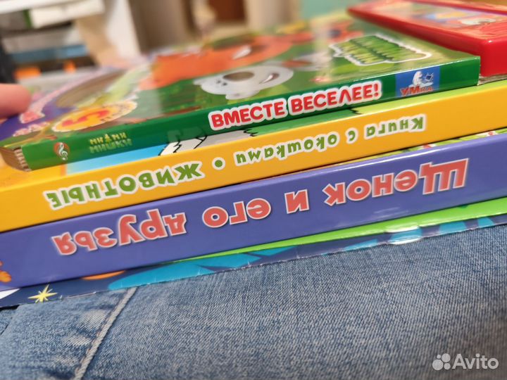 Книги пакетом