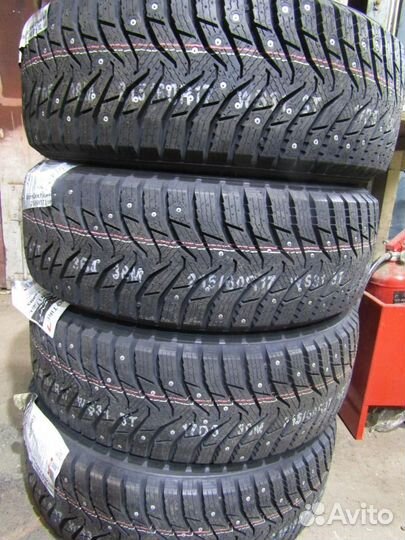 Kumho WinterCraft Ice WI31 215/50 R17 95T