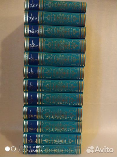 Александр Дюма