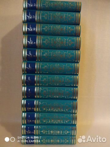 Александр Дюма