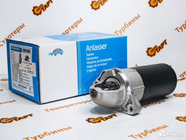 Стартер BMW 545i E61 E60 550i 4.8 E60 E61 E63 E64