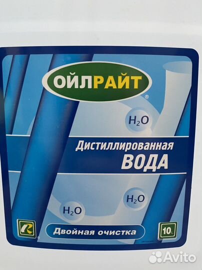 Вода дистиллированная канистра 10 л