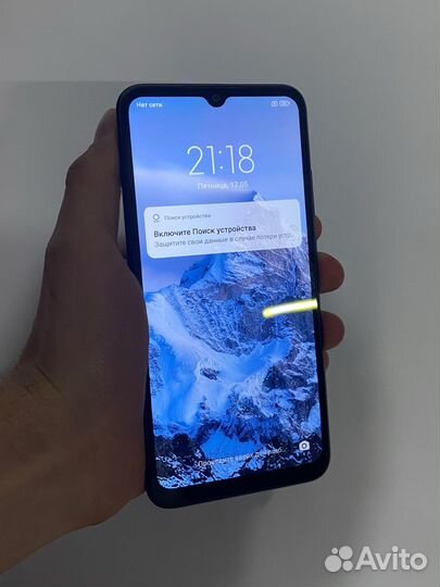 Xiaomi Redmi 9A, 3/32 ГБ