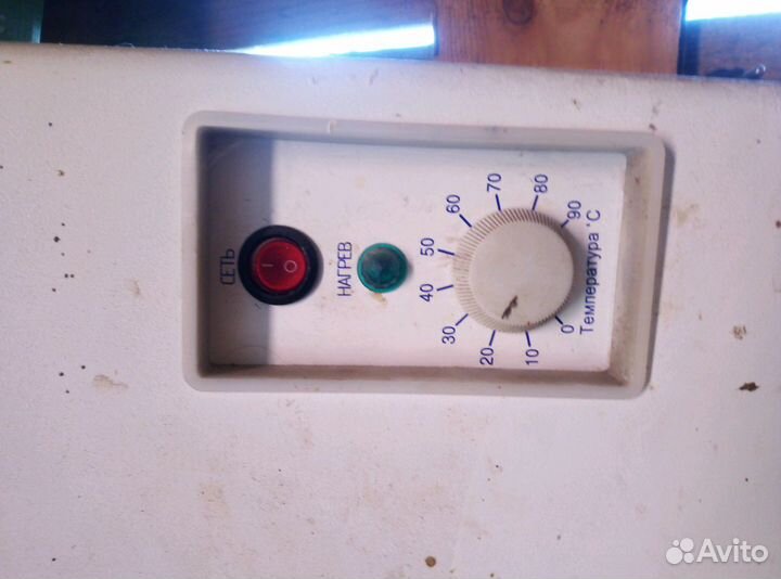 Электрокотел