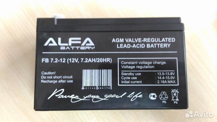 Аккумулятор Alfa FB 7.2-12 7.2 а/ч