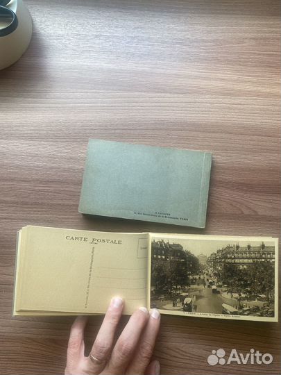 Открытки париж