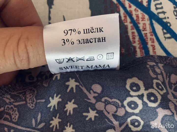 Туника для беременных