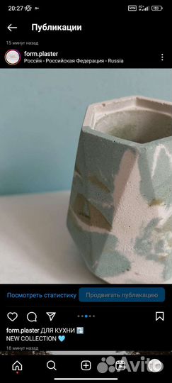 Мини кашпо со мхом