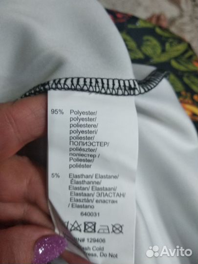 Платье нарядное Bonprix 44/46(евр) -50/52(рус)