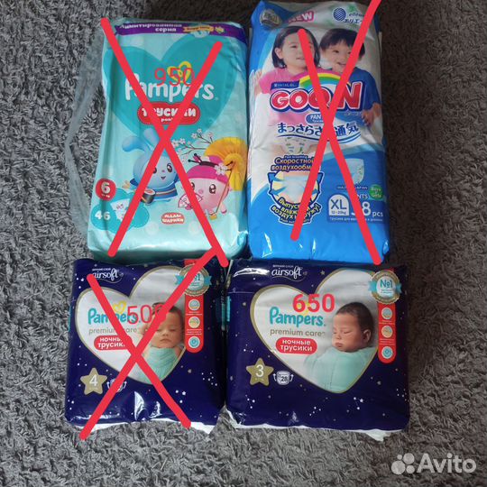 Новые трусики pampers