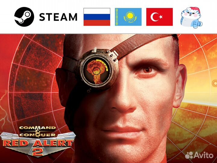 Command & Conquer: Red Alert 2 (Steam & EA)