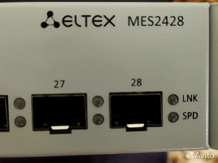 Сетевое оборудование