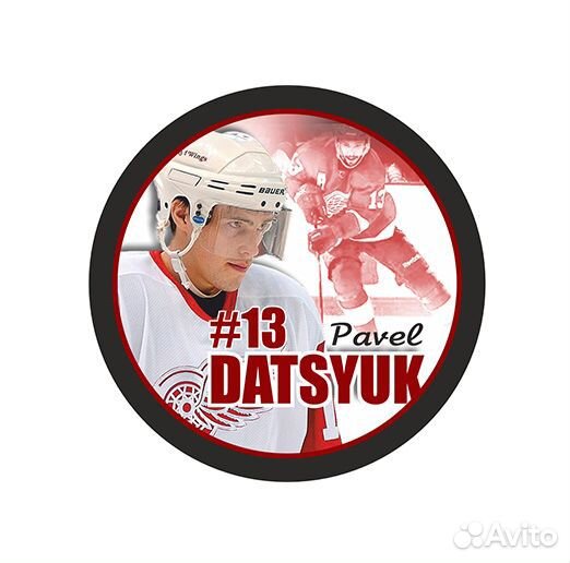 Шайба Игрок Дацюк Детройт