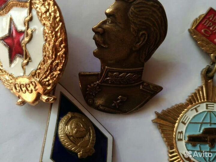 Значки тяжелые СССР