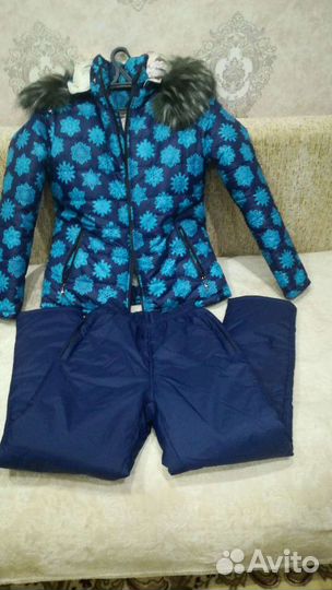 Костюм горнолыжный