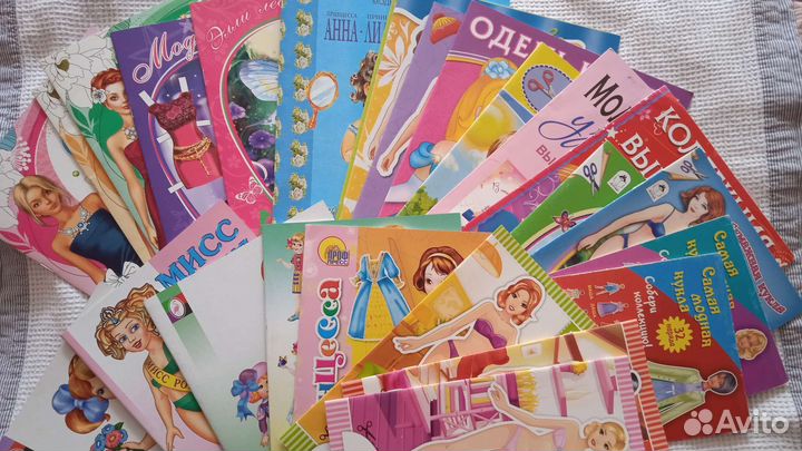 Бумажные куклы коллекция