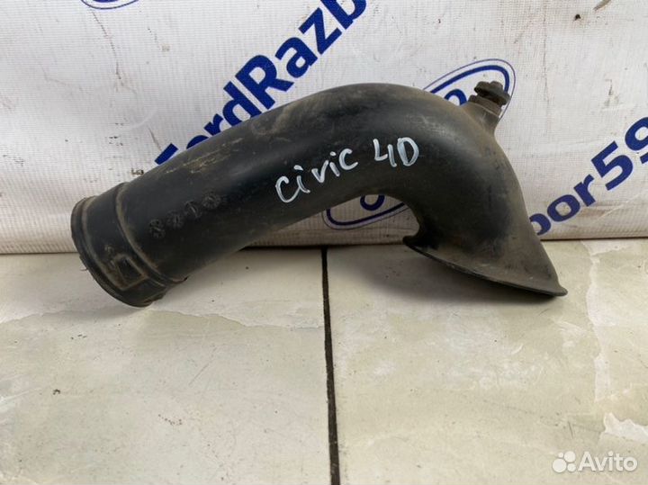 Патрубок воздушного фильтра Honda Civic 4D FD1