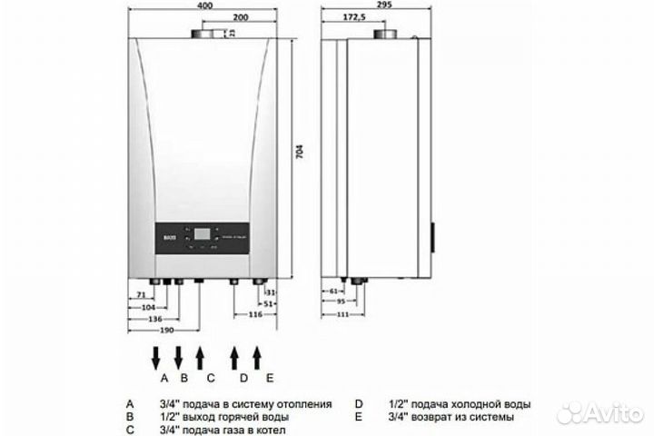 Газовый настенный котел Baxi ECO nova 24F