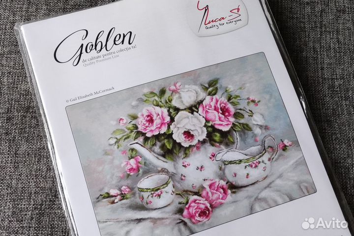 Набор для вышивания Luca-S G565 (гобелен)