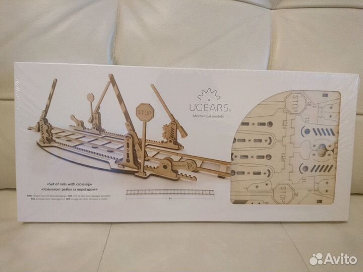 3-D конструктор Ugears: Перрон и переезд, новые