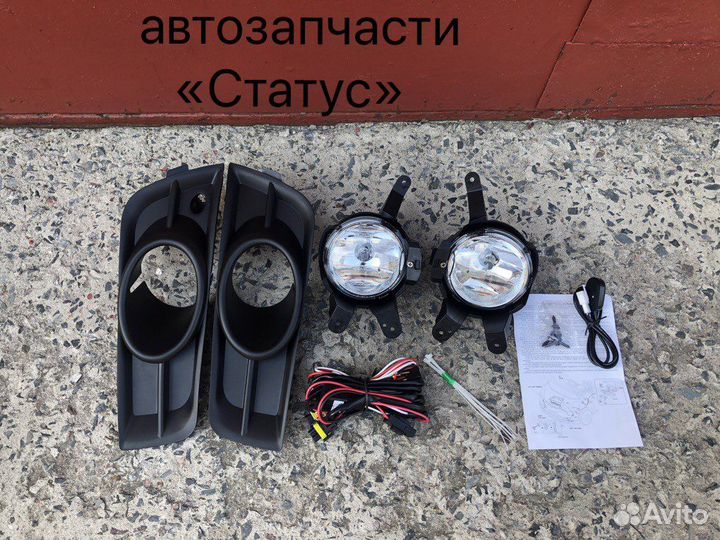 Туманки Chevrolet Cruze