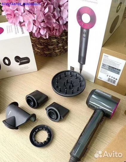 Фен Dyson Supersonic HD08