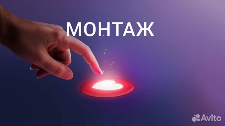 Рилсмейкер / Reels под ключ / съёмка и монтаж