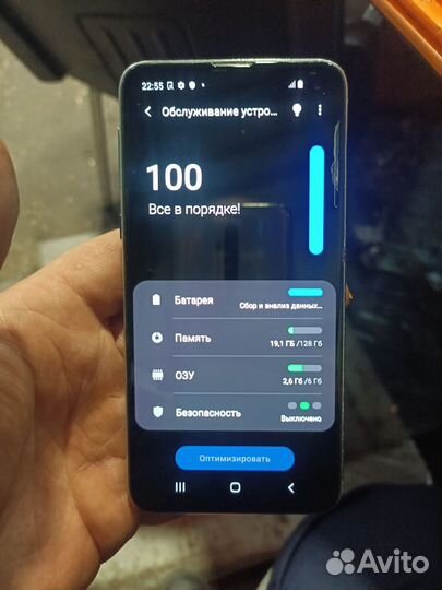 Samsung Galaxy S10e, 6/128 ГБ