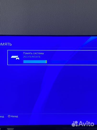 Sony playstation 4 PS4 slim 1tb