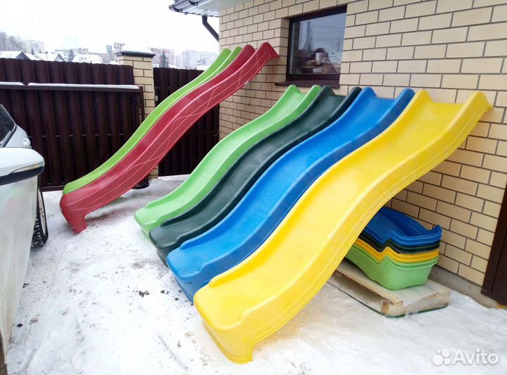 Скат на горку детскую/ для игрового комплекса