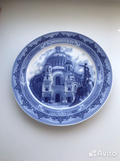 Настенная тарелка Кронштадт