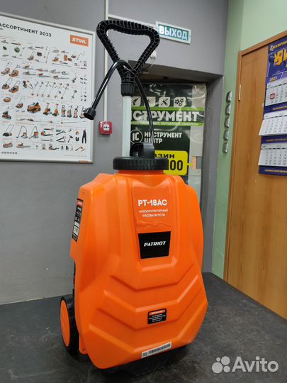 Опрыскиватель аккумуляторный patriot PT 18 AC