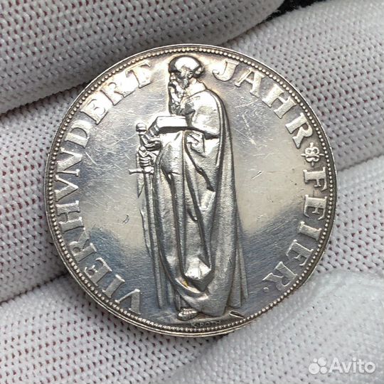 Медаль. Альбрехт Дюрер. Веймар. Германия