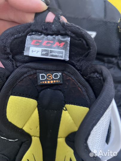 Хоккейная форма детская 4-6 лет