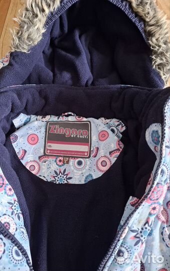 Куртка детская