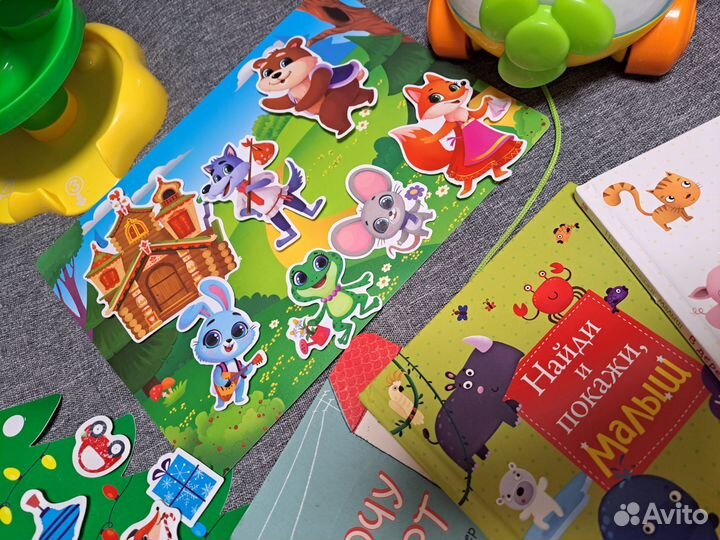 Развивающие игрушки от 1 года