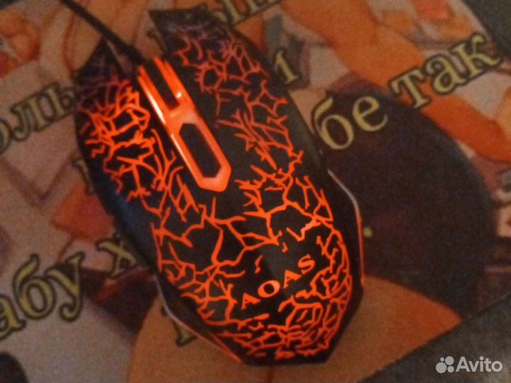 Игровая мышь