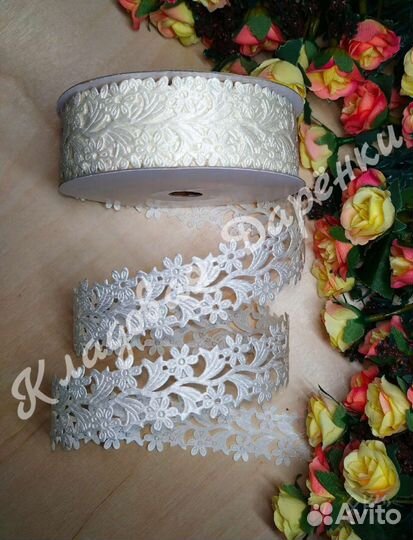 Лента фигурная