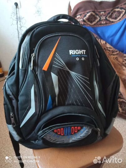 Ранец школьный для мальчика