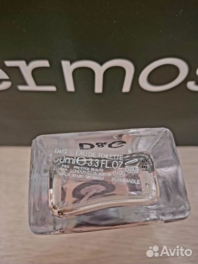 Духи императрица 3