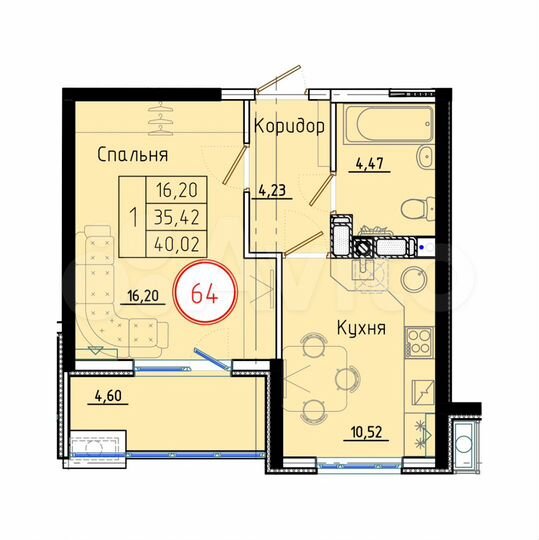 1-к. квартира, 40 м², 2/8 эт.