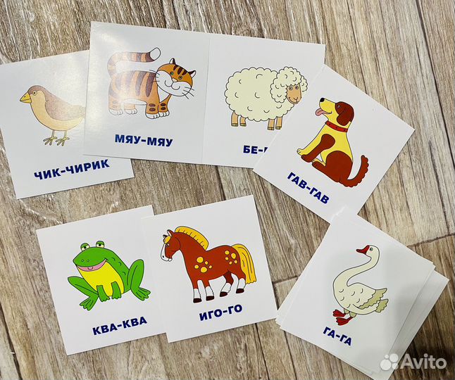 Развивающие игрушки пакетом