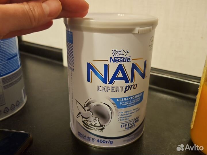NAN expert PRO безлактозный нан