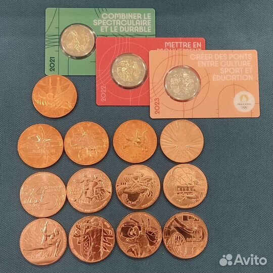 Монеты коллекционные Европа Франция олимпиада