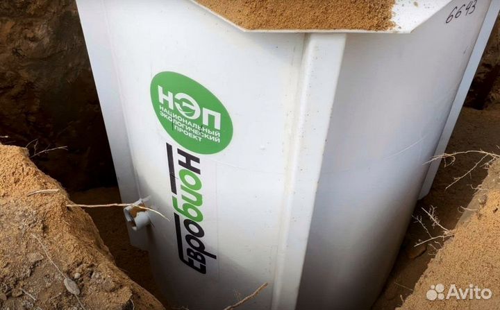 Станция био очистки для гостиниц от производителя