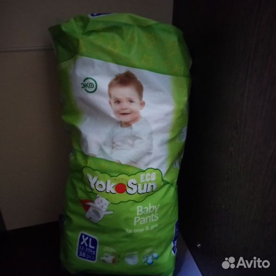 Подгузники трусики 6
