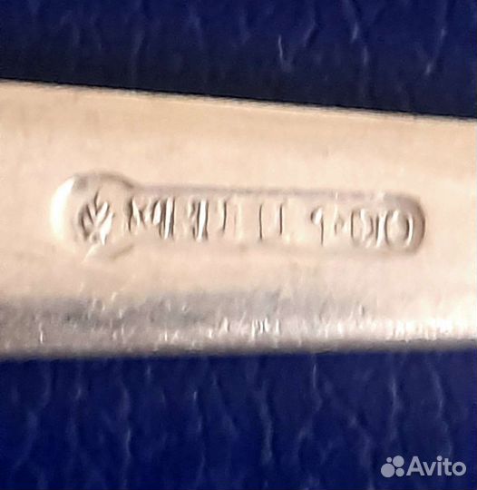 Набор столовых приборов Гранат мельхиор