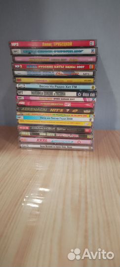 Mp3 диски музыка Pop
